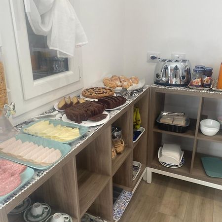 Bed and Breakfast Maryam23 Syrakuzy Zewnętrze zdjęcie